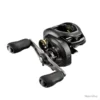 Moulinet Casting Shimano Curado 201K -pacificpeche shop 00001 Moulinet Casting Shimano Curado 201K