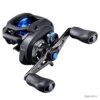Moulinet Casting Shimano SLX DC 151HG 77cm 5kg 215g -pacificpeche shop 00001 Moulinet Casting Shimano SLX DC 151HG 77cm 5kg 215g