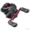 Moulinet Shimano Caius 151 HG B