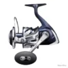 Moulinet Spinning Shimano Twin Power SW C 4000 XG -pacificpeche shop 00001 Moulinet Spinning Shimano Twin Power SW C 4000 XG