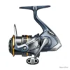 Moulinet Spinning Shimano Ultegra FC 4000 -pacificpeche shop 00001 Moulinet Spinning Shimano Ultegra FC 4000