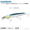 Poisson Nageur Shimano Exsence Silent Assassin Flash Boost 129S 001 -pacificpeche shop 00001 Poisson Nageur Shimano Exsence Silent Assassin Flash Boost 129S 001
