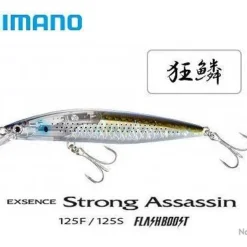Poisson Nageur Shimano Exsence Strong Assassin Flash Boost 125S 002