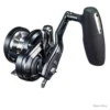 Shimano Ocea Jigger F Custom OCEAJGFC2001NRHG -pacificpeche shop 00001 Shimano Ocea Jigger F Custom OCEAJGFC2001NRHG
