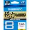 Tresse Shimano Kairiki 8 150m Yellow 28/100 -pacificpeche shop 00001 Tresse Shimano Kairiki 8 150m Yellow 28 100