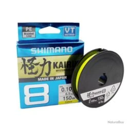Tresse Shimano Kairiki 8 150m Yellow 0.06mm / 5.3kg