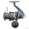 Moulinet Spinning Shimano Ultegra FC 2500 SHG -pacificpeche shop 00002 Moulinet Spinning Shimano Ultegra FC 2500 SHG