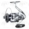 SHIMANO STRADIC FL 280gr 5.3:1