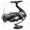 Shimano Vanford 3000 180gr 6.0:1 89 CM -pacificpeche shop 00002 Shimano Vanford 3000 180gr 6.0 1 89 CM
