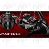 Shimano Vanford 1000 150gr 5.1:1 64 Cm 3Kg -pacificpeche shop 00004 Shimano Vanford 1000 150gr 5.1 1 64 cm 3Kg