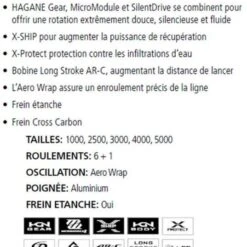 Stradic 2500 HG FL Moulinet Spinning Shimano -pacificpeche shop 00005 Stradic 2500 HG FL Moulinet Spinning Shimano