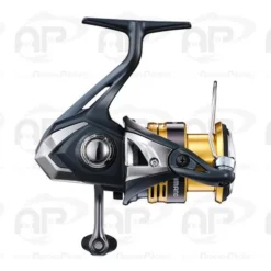 Moulinet Spinning Shimano Sahara 210gr 6.0:1 4+1 79cm 0,16mm/100m 3kg -pacificpeche shop 00006 Moulinet Spinning Shimano Sahara 210gr 6.0 1 4 1 79cm 0 16mm 100m 3kg