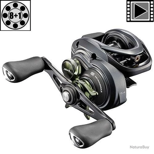 Moulinet Casting Shimano Curado K MGL 151 Left Hand 4 Moulinet Casting Shimano Curado K MGL 151 Left Hand – Image 2