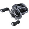 Moulinet Casting Shimano Aldebaran MGL 51 HG (Manivelle à Gauche) -pacificpeche shop 142310 a