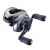 Moulinet Casting Shimano Antares HG 1 Moulinet Casting Shimano Antares HG -pacificpeche shop 158018 a