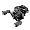 Moulinet Casting Shimano Curado MGL 151 HG (Manivelle à Gauche)
